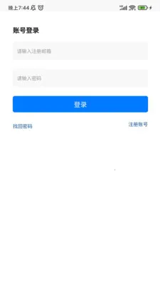 DCloud(�����߹���)v3.8.25 �ٷ������ͼ