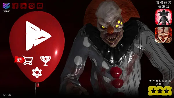 ������԰2������Ѱ�