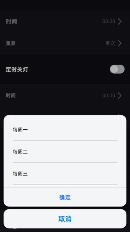 ΢�����2026���°汾v1.1.2 ��Ѱ��ͼ