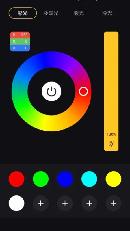 ΢�����2026���°汾v1.1.2 ��Ѱ��ͼ