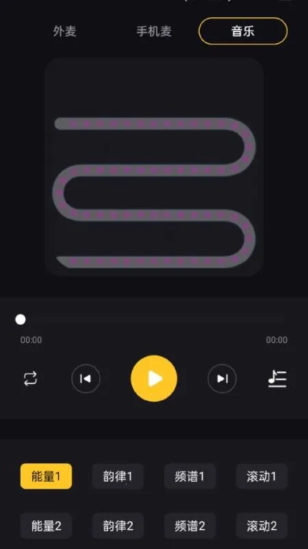 ΢�����2026���°汾v1.1.2 ��Ѱ��ͼ