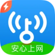 WiFi����Կ��(WiFi��������)v5.2.10 ��׿��