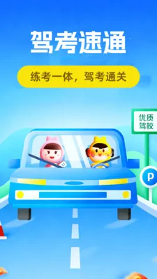 �ݿ���ֱ�2026�ٷ�����v1.0.5 ��Ѱ��ͼ