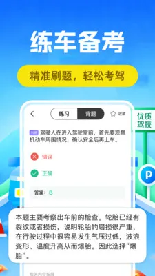 �ݿ���ֱ�2026�ٷ�����v1.0.5 ��Ѱ��ͼ