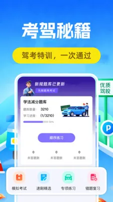 �ݿ���ֱ�2026�ٷ�����v1.0.5 ��Ѱ��ͼ