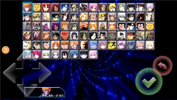 ����VS��Ӱ�����ֻ���