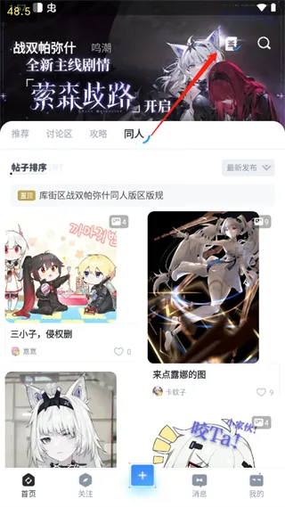 �����(��Ϸ����ƽ̨)