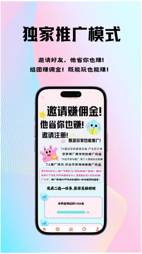 ������mimipaw(��Ϸƽ̨)v2.1-build20251104 ��Ѱ��ͼ