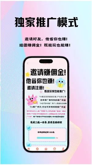 ������mimipaw(��Ϸƽ̨)v2.1-build20251104 ��Ѱ��ͼ