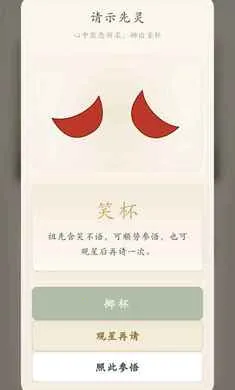 ������ָ�������ȡ���������ֻ���v1.0.38 ��Ѱ��ͼ