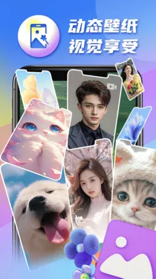 �������2026�ٷ�����v1.0.17 �ٷ������ͼ