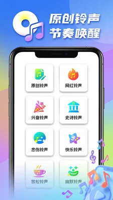 �������2026�ٷ�����v1.0.17 �ٷ������ͼ