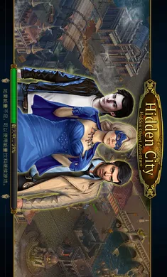 ����֮�ǣ�Ѱ���������޽����ʯ(��Ӱ����Ѱ����Ϸ)v1.95.9501 ��׿���ͼ