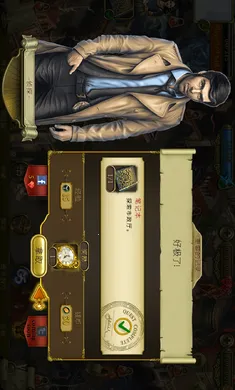 ����֮�ǣ�Ѱ���������޽����ʯ(��Ӱ����Ѱ����Ϸ)v1.95.9501 ��׿���ͼ