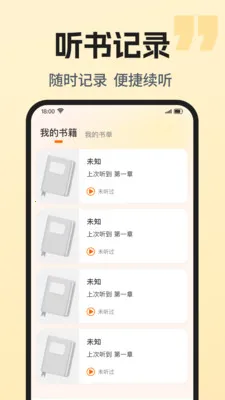 ��������ȫ���2026���°汾v1.0.1 ��׿���ͼ