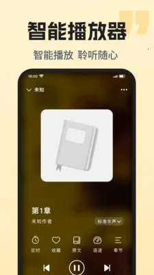 ��������ȫ���2026���°汾v1.0.1 ��׿���ͼ