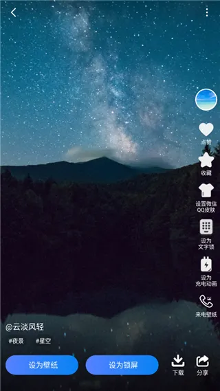 �Ķ������ֽ(������������)