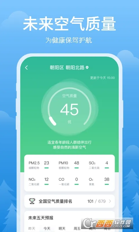 ��ϼ����(������������)v1.0.4 ��Ѱ��ͼ