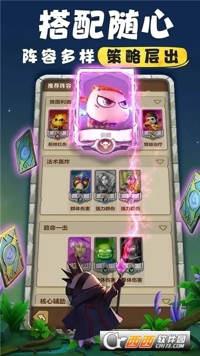 �ҽ�MT������(���Ʒ�������)v1.3.442 �ٷ������ͼ