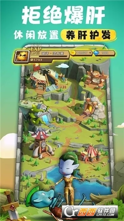 �ҽ�MT������(���Ʒ�������)v1.3.442 �ٷ������ͼ