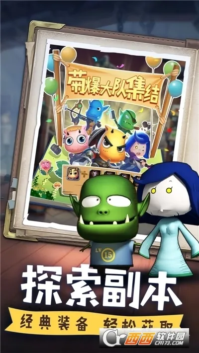 �ҽ�MT������(���Ʒ�������)v1.3.442 �ٷ������ͼ