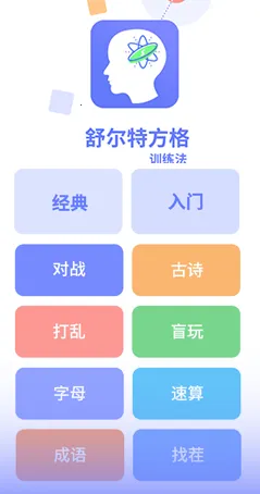 ����ط���ѵ����׿���ֻ���