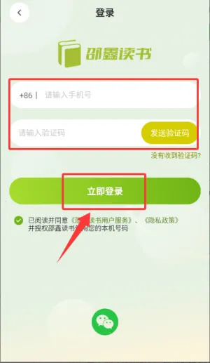 ���ζ���(����ѧϰ����)