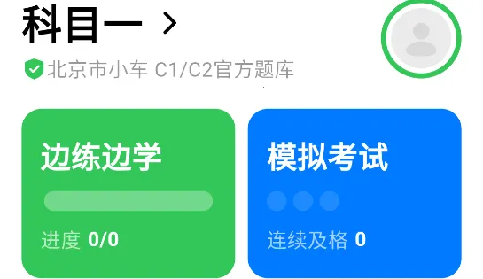 �糵�ݿ�2026���ذ�װ