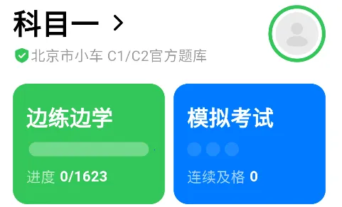 �糵�ݿ�2026���ذ�װ