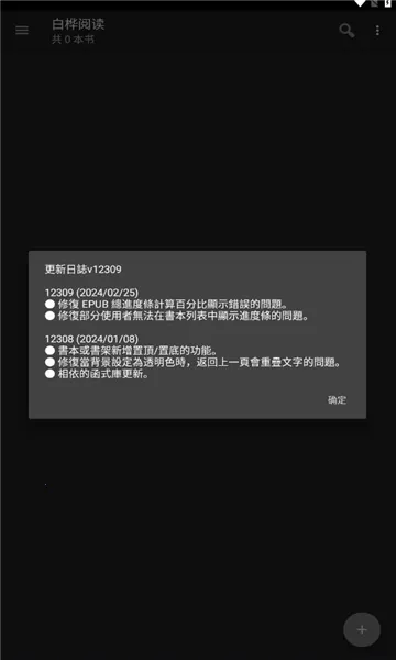 �����Ķ������ֻ���