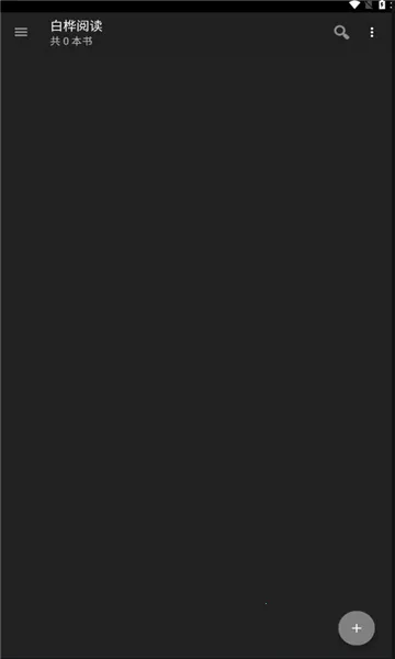 �����Ķ������ֻ���v1.2.3.09 ��Ѱ��ͼ