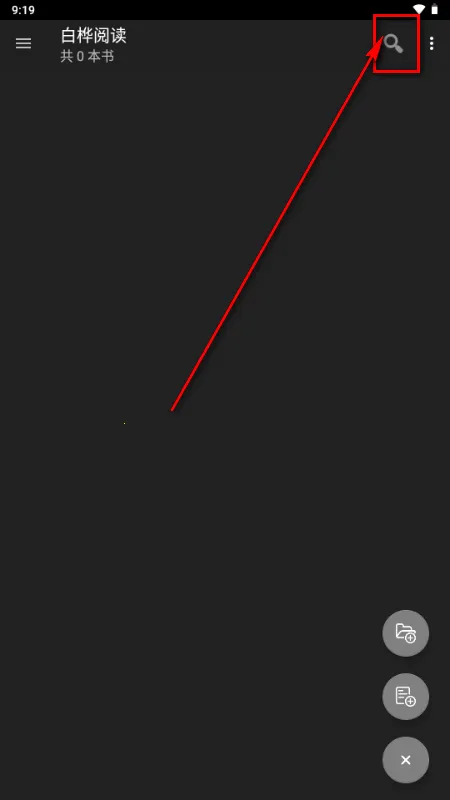 �����Ķ�