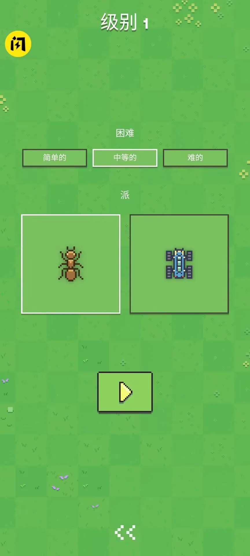 ���ϴ�ս������(���ϻ�����ս����Ϸ)v1.0.79 �ֻ����ͼ