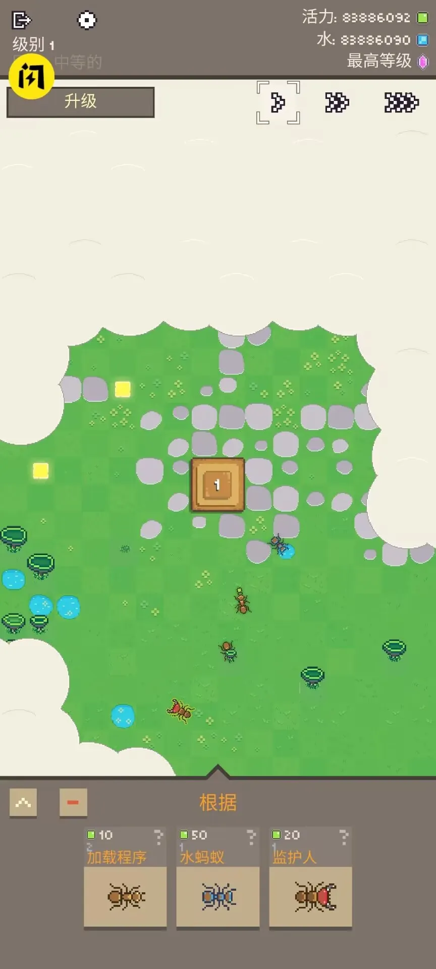 ���ϴ�ս������(���ϻ�����ս����Ϸ)v1.0.79 �ֻ����ͼ