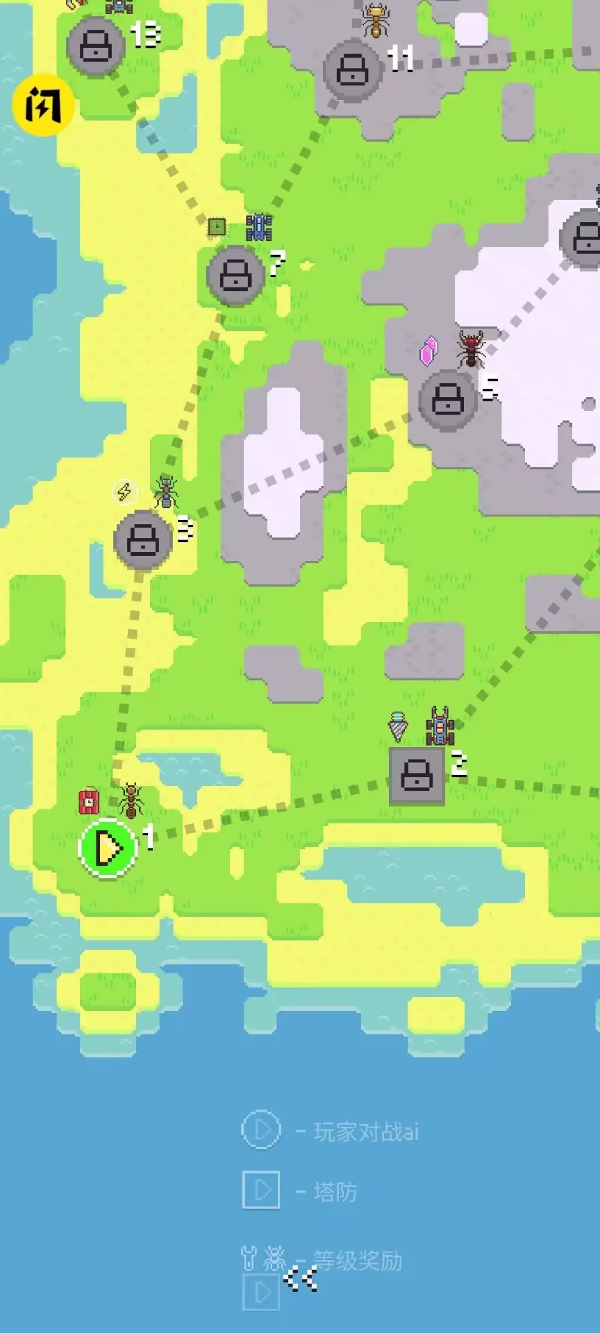 ���ϴ�ս������(���ϻ�����ս����Ϸ)v1.0.79 �ֻ����ͼ