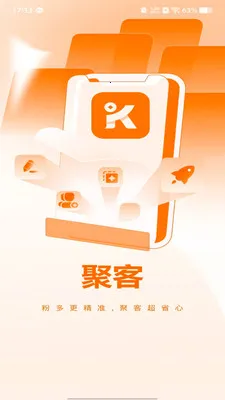 �ۿ�����(˽����Ӫ����)v1.1.1 ��Ѱ��ͼ