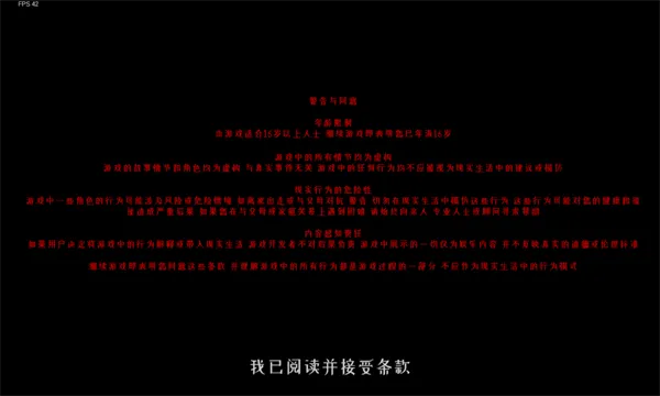 ����ұ�(�ұ�������Ϸ)v0.6 �ٷ������ͼ