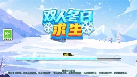 ˫�˶�������2026�ٷ�����v1.0.0 ��׿���ͼ