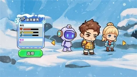 ˫�˶�������2026�ٷ�����v1.0.0 ��׿���ͼ