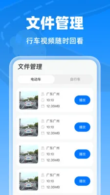 �����г���¼��2026�ٷ����°汾v1.0.0 ��Ѱ��ͼ