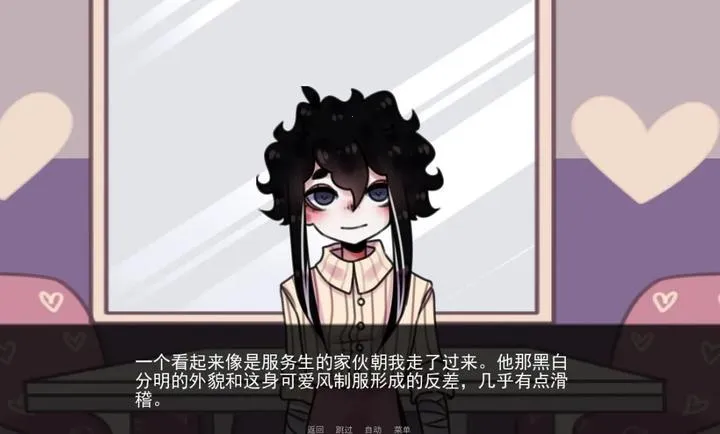 �͹�Steam��ֲ��2026�ٷ�����v1.0 ��Ѱ��ͼ