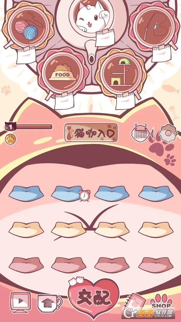 ��ߣè�������ֻ���v1.0.24 �ֻ����ͼ