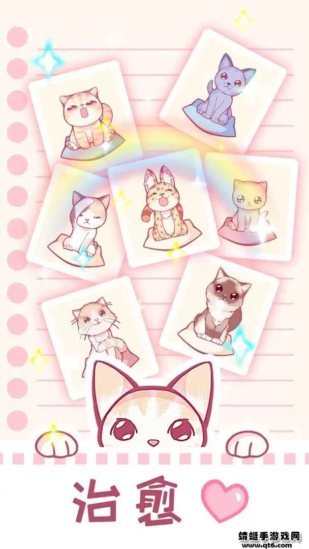 ��ߣè�������ֻ���v1.0.24 �ֻ����ͼ