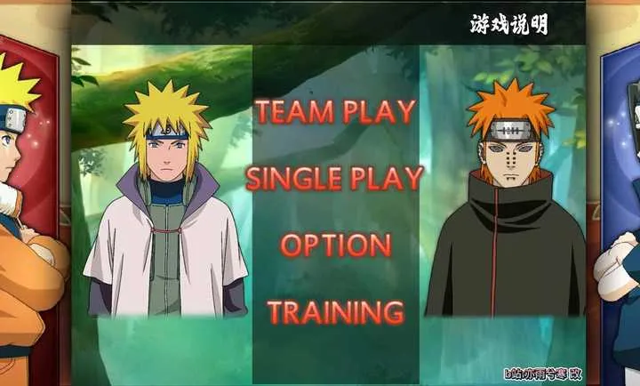 ��Ӱ����BVN����İ�(��Ϸ������)v1.0.3 �ֻ����ͼ