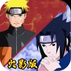 ��Ӱ����BVN����İ�(��Ϸ������)