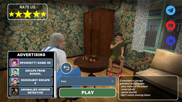 逃离家暴2(家暴逃脱游戏) 逃离家暴2(家暴逃脱游戏)