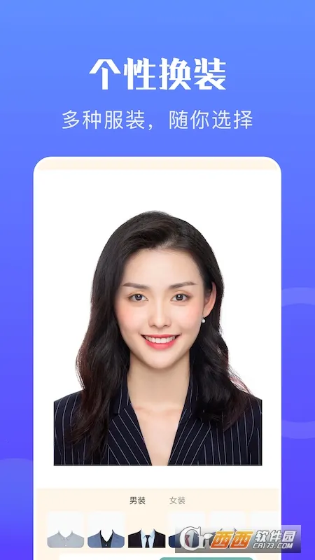 ���֤����ר�Ұ�׿���ֻ���v1.0.8 ��׿���ͼ