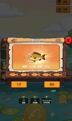 �������4(������Ϸ)v1.0.0 �ֻ����ͼ