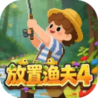 �������4(������Ϸ)