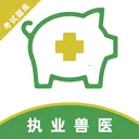 ִҵ��ҽţ���2026���°汾v4.1.2 �ֻ���